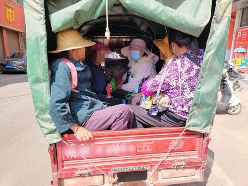 微信图片_20240509095007