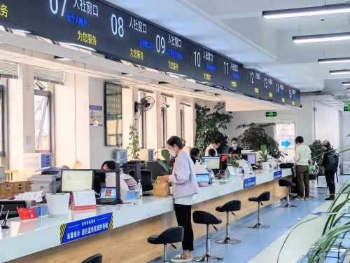微信图片_20240509141327