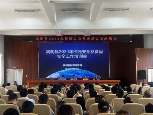 图片3