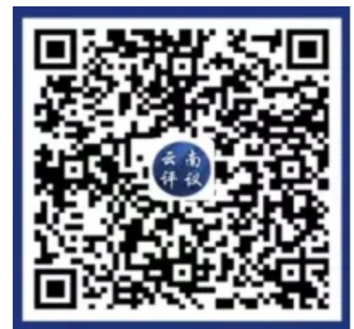微信截图_20240603095712