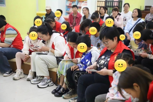 微信图片_20240603162337