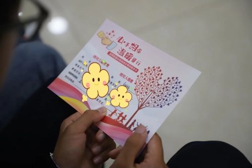 微信图片_20240603162415