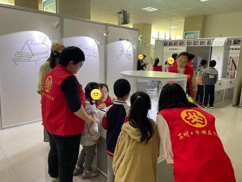 微信图片_20240603162340