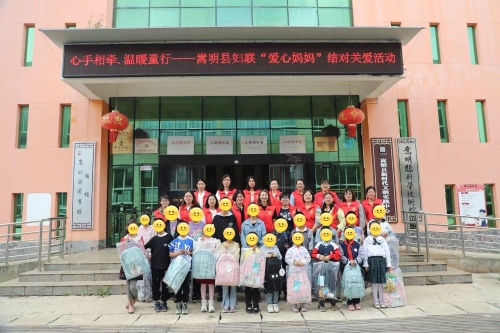 微信图片_20240603162408