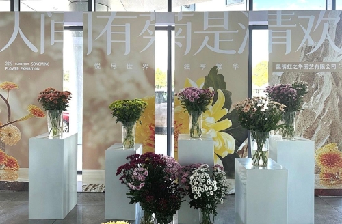微信图片_20240604102947