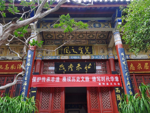 图片2