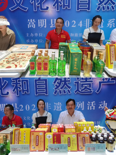 图片7