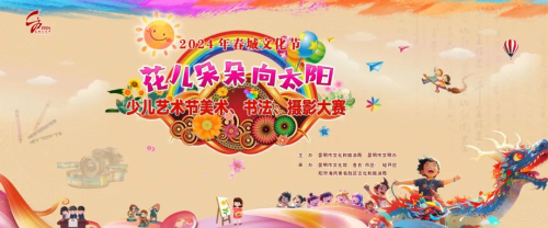 图片1