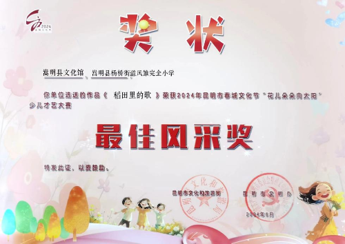 图片4