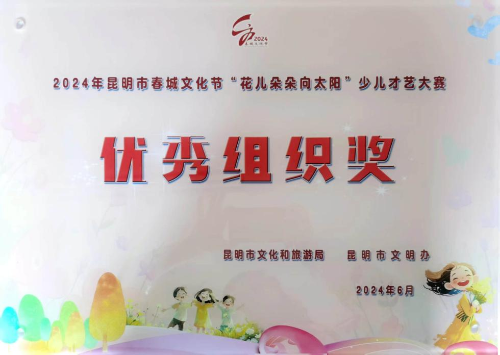 图片5