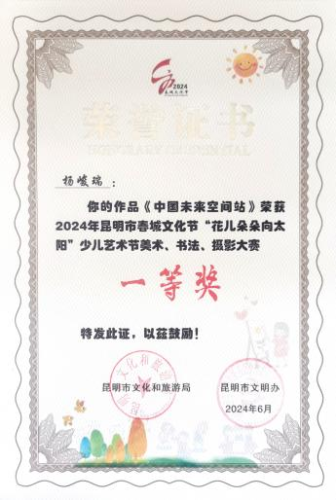 图片7
