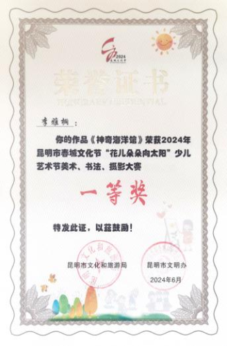 图片9