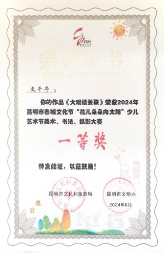 图片10
