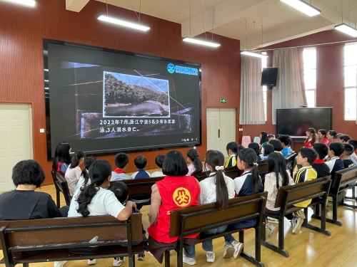 微信图片_20240711152208