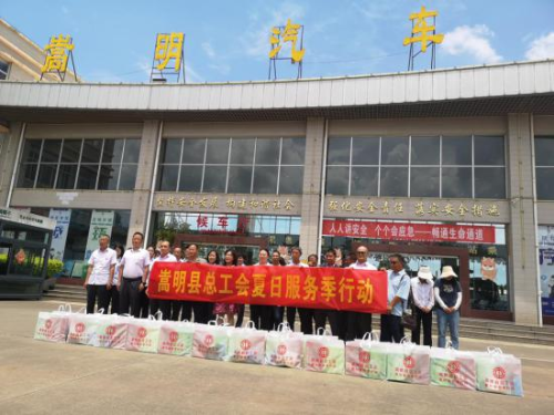 图片2