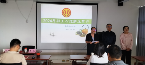 图片 4
