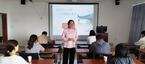 图片 3
