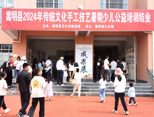 图片2