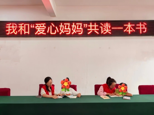 微信图片_20240731162447