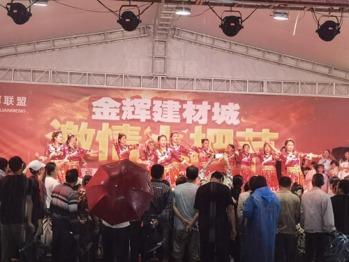 图片4
