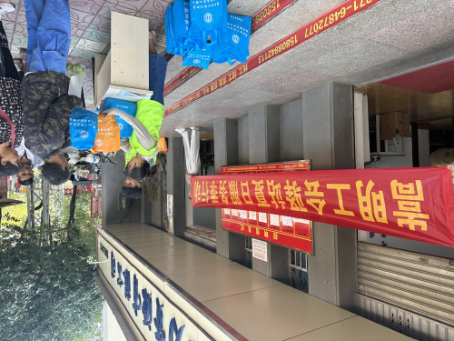 图片5