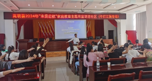 微信图片_20240823164602