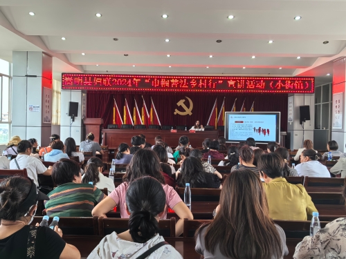 微信图片_20240902094131