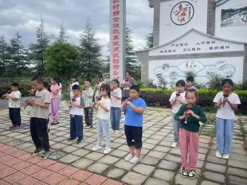 微信图片_20240902143836