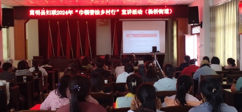 微信图片_20240912155417