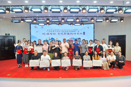 图片5