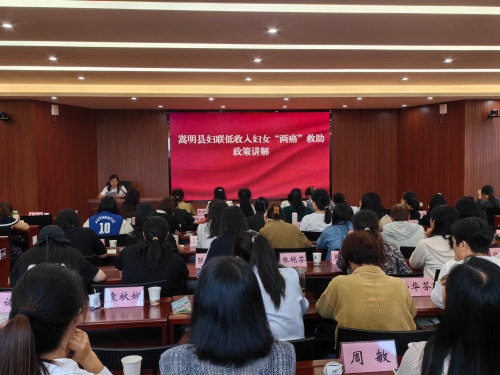 微信图片_20240923134808