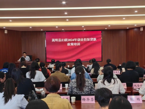 微信图片_20240923134845