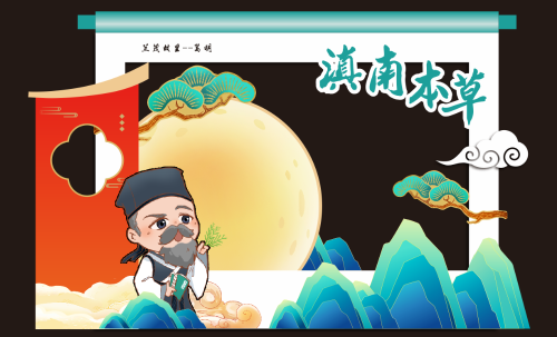 图片 5