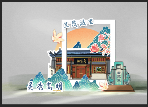 图片 6