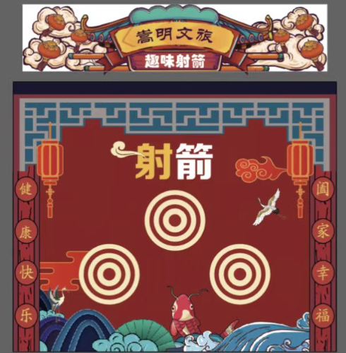 图片 8