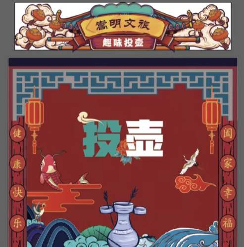图片 9
