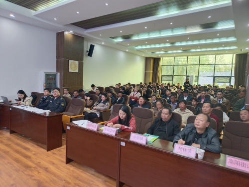 图片 2