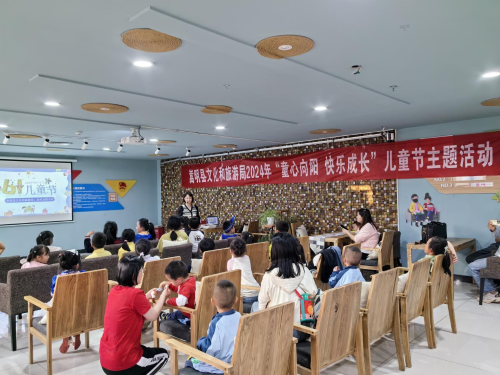 图片 2
