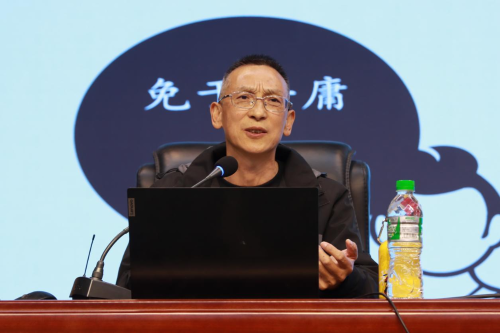 图片 3