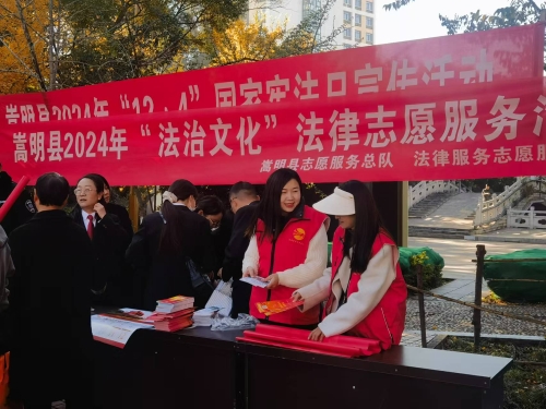 微信图片_20241205101551