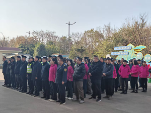 中心1.15.1_副本