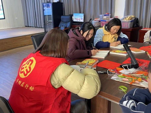 微信图片_20250116151327