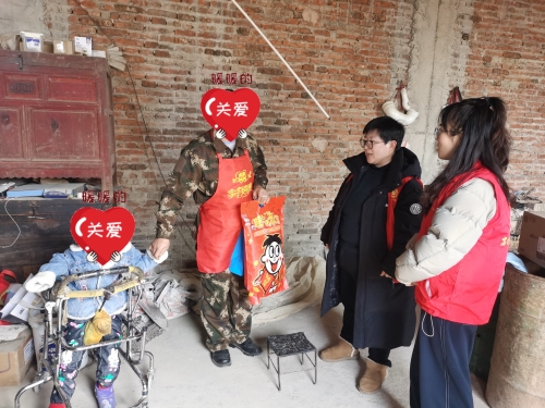 微信图片_20250116142548