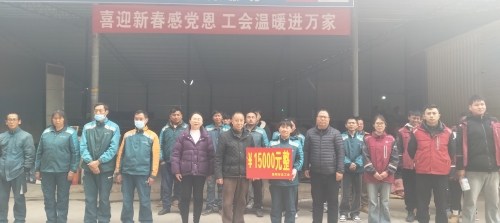 微信图片_20250116162617
