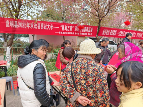 图片 1