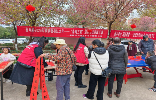 图片 2