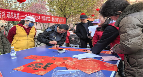 图片 3