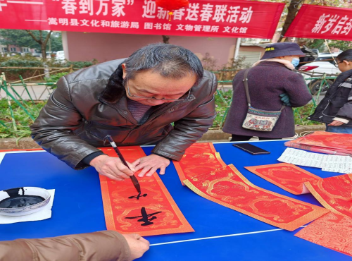 图片 4