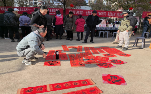 图片 6