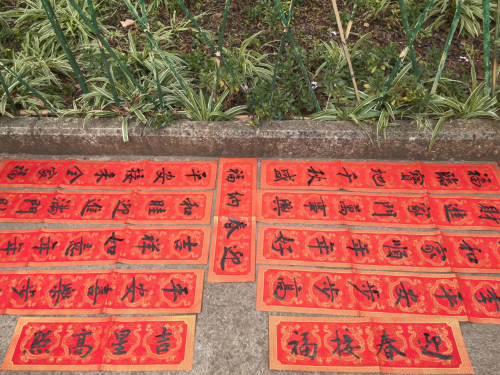 图片 7